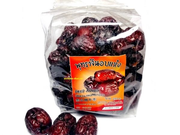 Общеукрепляющего действия сушеные плоды Унаби (Зизифус / Ziziphus Jujuba) Dried Jujube, 250 гр. Таиланд