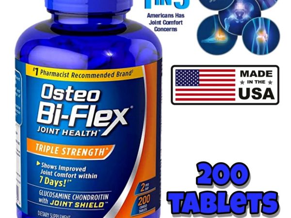 Osteo Bi-Flex Joint Health 7 days комплекс для суставов и костей, 200 таблеток. США