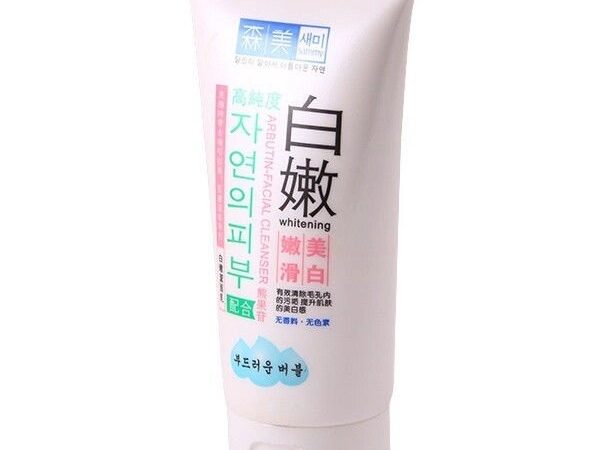 Осветляющая пенка для умывания с Арбутином, Таиланд  / Belov Arbutin - Facial Cleanser, 100 ml