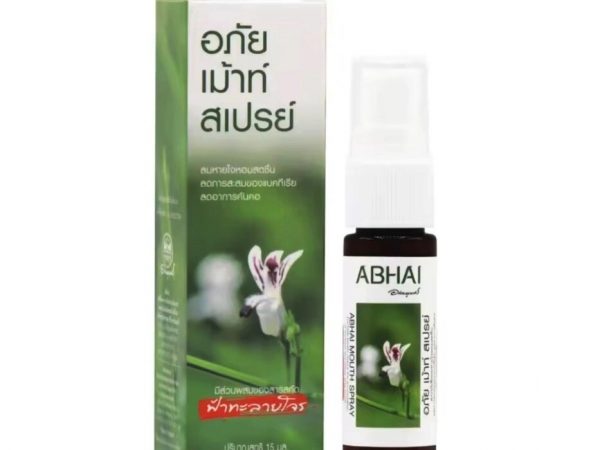 Освежитель полости рта Abhai Mouth Spray Andrographis Abhaibhubejhr на основе андрографиса и солодки, Таиланд