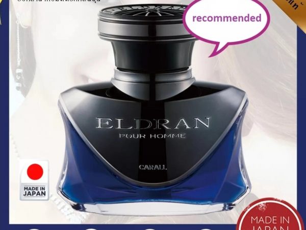 Освежитель воздуха для автомобиля Carall Eldran Black Pour Homme Car Air Freshener, 128 ml. Япония