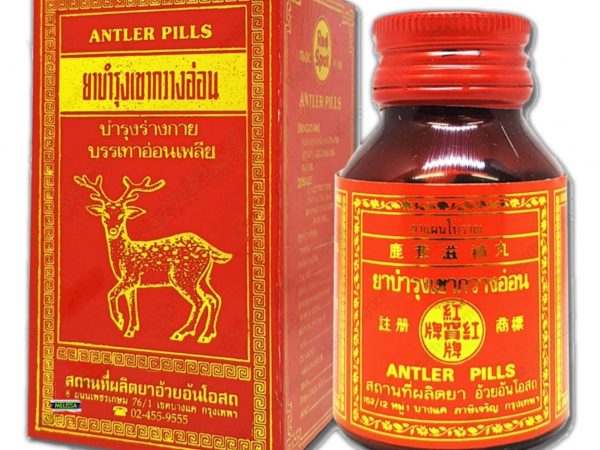 Панты марала, экстракт рога оленя Antler Pills, 150 драже. Таиланд