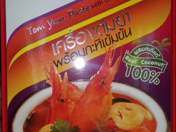 Паста для супа Том Ям с кокосовым молоком, Таиланд / Tom Yam Paste with Creamed Coconut 2 in 1, Lobo