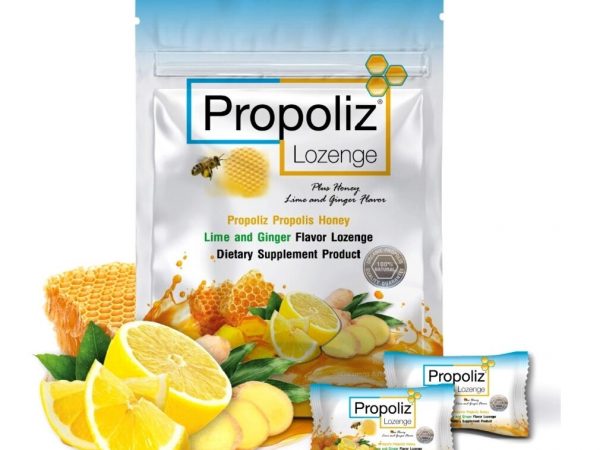 Пастилки от боли в горле при ангине с Прополисом, Лимоном и Имбирём Propoliz Lozenge, Таиланд