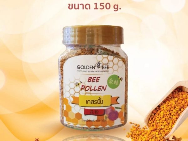 Пчелиная пыльца Golden Bee Pollen, 150 гр. Таиланд