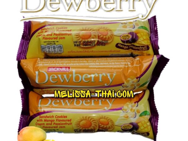 Печенье бисквитное Jack 'n Jill Dewberry  Sandwich Cookies With Mango Cream & Passionfruit Jam с начинкой джема Маракуйя