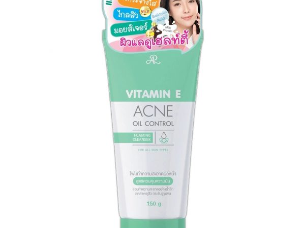 Пенка для умывания лица и контроля жирности кожи AR Vitamin E Acne Oil Control Foaming Cleanser, 150 мл. Таиланд