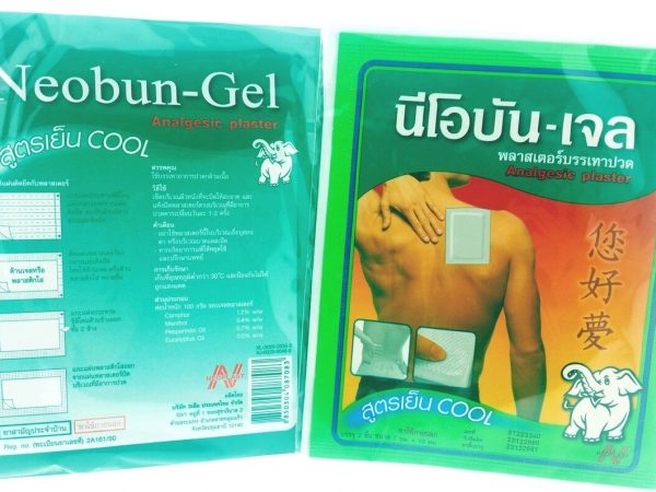 Пластырь обезболивающий лечебный Neobun-Gel Analgesic Plaster, Таиланд