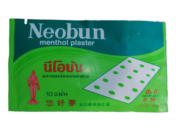 Пластырь обезболивающий с ментолом Neobun Mentholplaster от боли в мышцах и суставах.