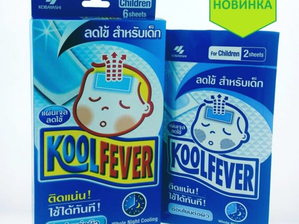 Пластырь жаропонижающий для детей Kool Fever Whole Night Cooling for Children, Таиланд