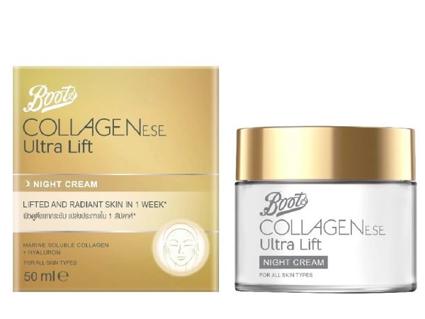 Подтягивающий ночной крем Boots Collagenese Ultra Lift Night Cream 50 мл.