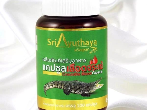 Препарат для борьбы с тяжёлыми патологиями Кровь Крокодила Sri Ayuthaya Crocodile Blood Capsule, 100 капсул, Таиланд