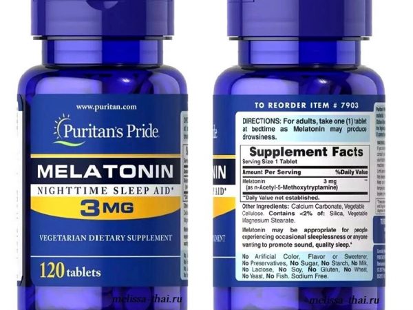 Препарат для нормализации сна Puritan’s Pride Melatonin 3 mg. 120 капсул США