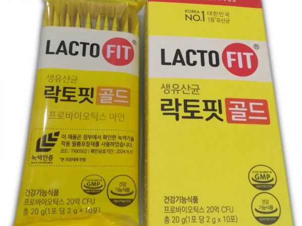 Пробиотик Корейский Lacto-Fit LACTO-5X Formula, 10 саше  2 гр. Корея 3
