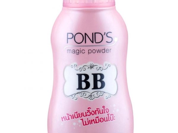 Пудра для любого типа кожи Pond's Magic Powder BB, 50 гр., Таиланд
