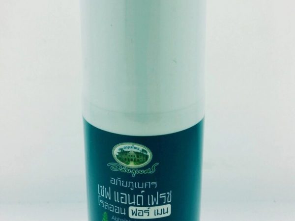 Роликовый дезодорант для мужчин, 50 мл., Таиланд / Abhaibhubejhr Deodorant For Men
