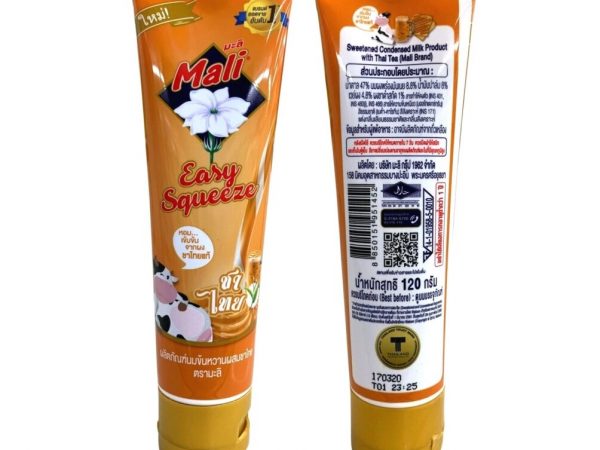Сгущеное молоко Mali Sweetened Condensed Milk Easy Squeeze 120gr. (в ассортименте) Таиланд ТАЙСКИЙ ЧАЙ