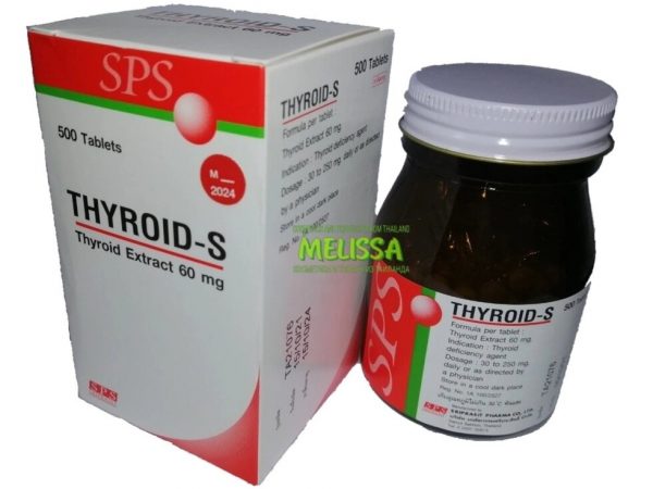 Щитовидные железы Тироид THYROID-S Thyroid Extract 60 mg. 500 капсул Таиланд