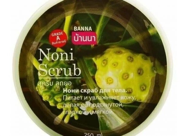 Скраб для тела НОНИ Banna 250 мл/ Banna Noni scrub 250 ml  Таиланд