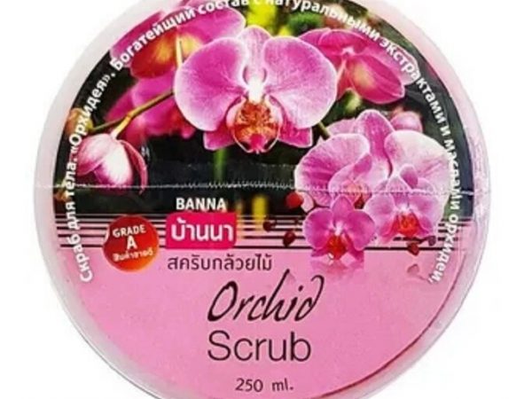 Скраб для тела Орхидея Banna 250 мл / Banna Orchid scrub 250 ml,  Таиланд