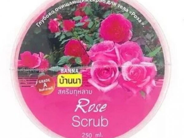 Скраб для тела РОЗА Banna 250 мл / Banna Rose scrub 250 ml,  Таиланд