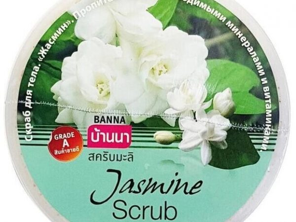 Скраб для тела Жасмин Banna 250 мл / Banna Jasmine oil scrub 250 ml,  Таиланд