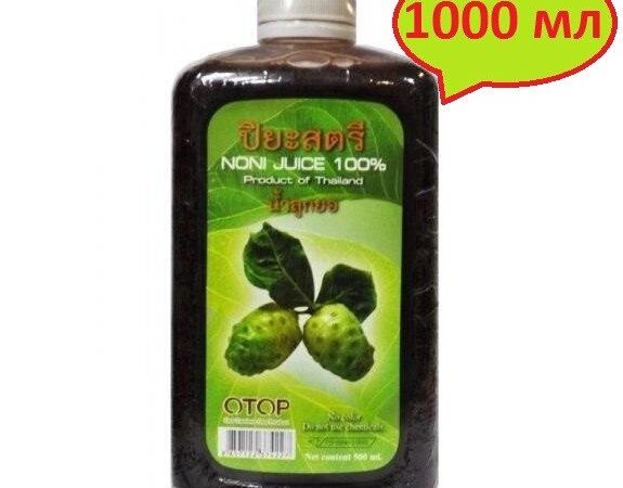 Сок Нони 100% (1000 мл.) / Noni Juice 100% (1000 ml.), Таиланд.