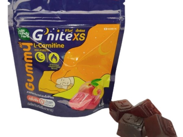 Средство для похудения и крепкого сна Handy Herb Gummy G'nite XS — Жиросжигающие мармеладки с L-Carnitine и ромашкой