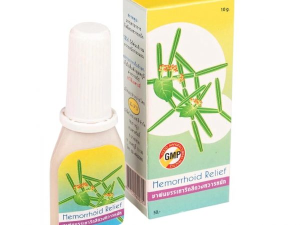 Средство от геморроя Hemorrhoid Relief Abhaibhubejhr, 10 гр. Таиланд