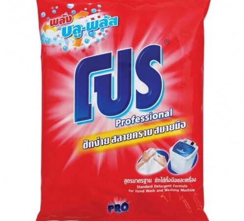 Стиральный порошок PRO WASHING POWDER 900 гр. Таиланд