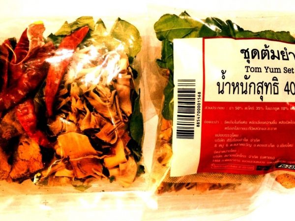 Сухой набор для супа Том Ям . Таиланд / Tom Yum Set 40 гр.