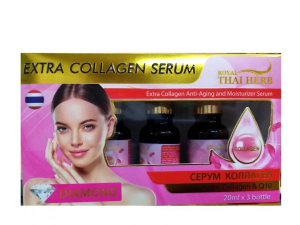 Сыворотка антивозрастная с Коллагеном Royal Thai Herb Extra Collagen Serum  Q 10, 20 мл. X 3 шт. Таиланд