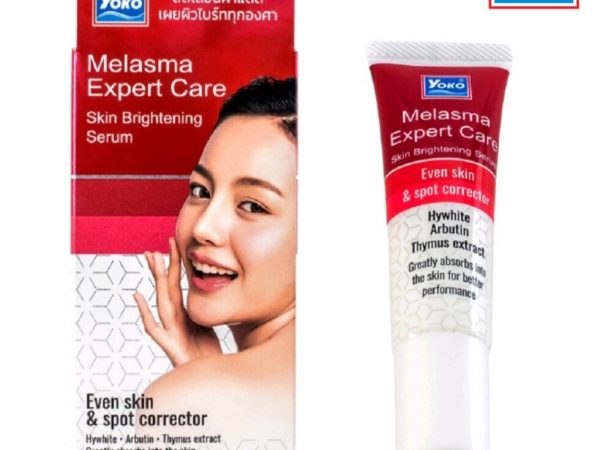 Сыворотка для лица от мелазмы и пигментных пятен с Арбутином Yoko melazma expert care, Таиланд