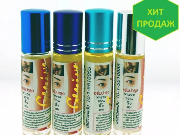 Сыворотка для роста ресниц и бровей Genive, 10 мл., Таиланд
