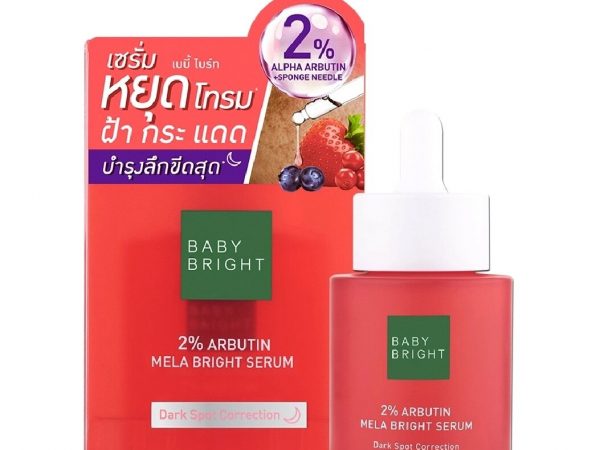 Сыворотка от веснушек Baby Bright 2% Arbutin Mela Bright Serum, Корея