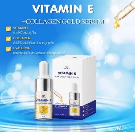 Сыворотка с витамином E, коллагеном и фильтратом улитки AR Vitamin E+Collagen Gold Serum, 10 мл. Таиланд