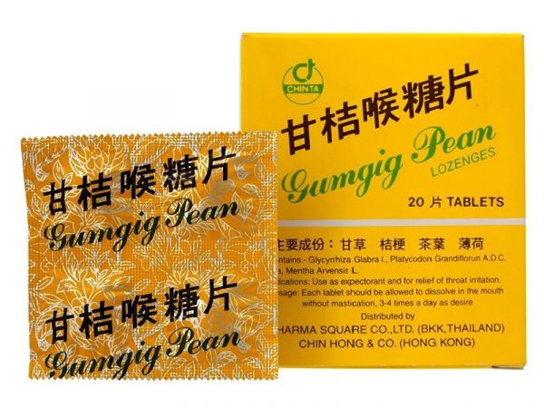 Таблетки от кашля и боли в горле Gumgig Pean Lozenges, 20 таблеток, Таиланд.