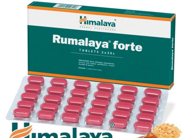 Таблетки от воспаления и боли в суставах Himalaya Rumalaya Forte, 60 таблеток. Индия