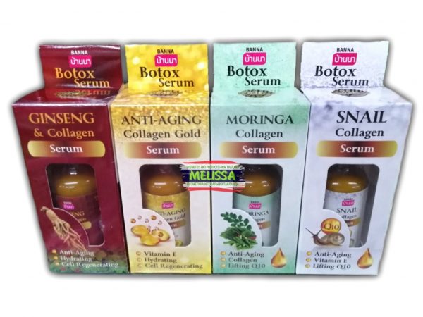 Тайская омолаживающая сыворотка Ботокс для лица Banna Botox Serum Collagen, 50 мл. Banna Botox Serum Anti-Aging