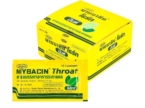 Тайские пастилки для горла от тонзиллита Mybacin Throat Mint Lozenges, 10 шт. Таиланд