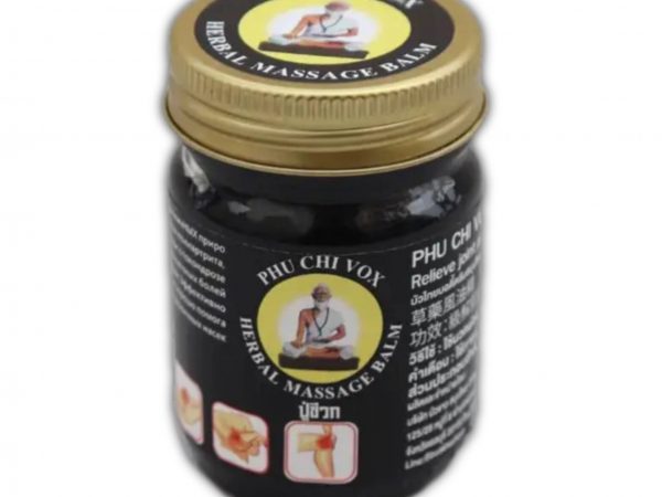 Тайский бальзам черный Phu Chi Vox Herbal Massage Balm Black, 50 мл.