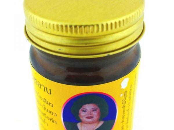 Тайский бальзам для лечения суставов Madame Heng с черным кунжутом Кулаб для, 200 ml, Таиланд