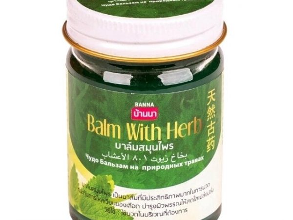 Тайский бальзам зеленый на основе лечебных трав Banna Balm With Herb, 50 мл. Таиланд