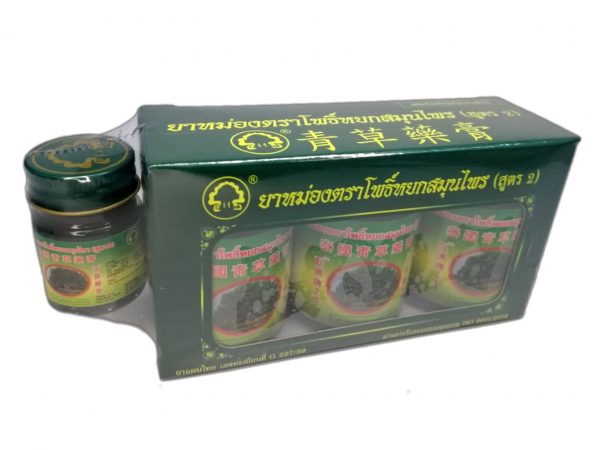 Тайский бальзам зеленый Phoyok Herbal Brand Balm Formula 2, 3шт. * 50 мл., Таиланд