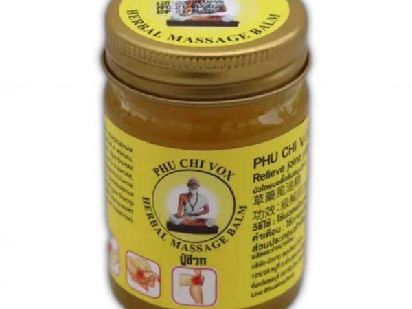 Тайский бальзам желтый Phu Chi Vox Herbal Massage Balm Yellow, 50 мл.