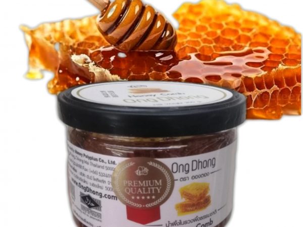 Тайский мед в сотах Honey Comb Ong Dhong, 200 гр.