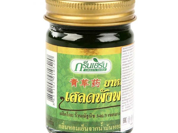 Тайский зеленый бальзам с Клинакантусом Green Herb Clinacanthus Nuthans Balm 50 мл.