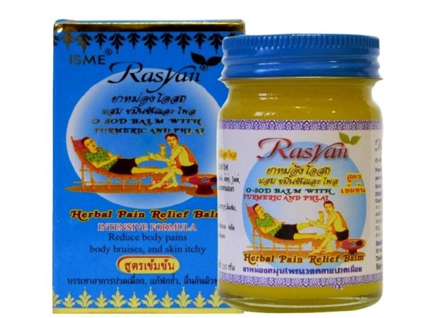 Тайский жёлтый бальзам от мышечной и суставной боли Isme Rasyan Herbal Pain Relief Balm, 100 мл. Таиланд