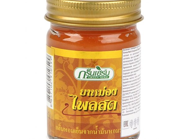 Тайский Жёлтый Имбирный бальзам Green Herb Yellow Play Balm 50 мл.