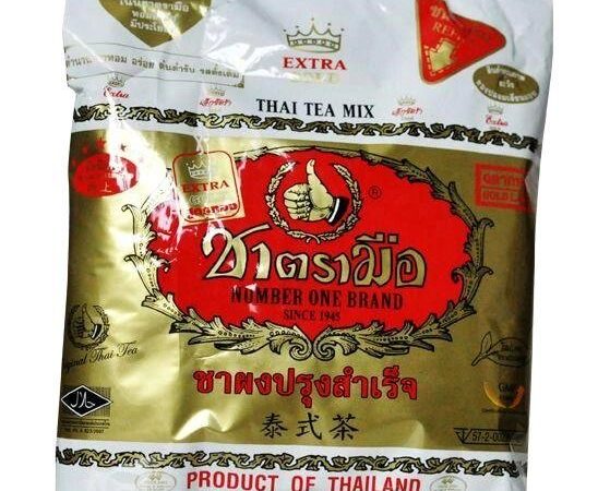 Тайский золотой чай Siam Tea Thai Tea Mix Extra Gold "Namber One" (Premium), 400 гр., Таиланд